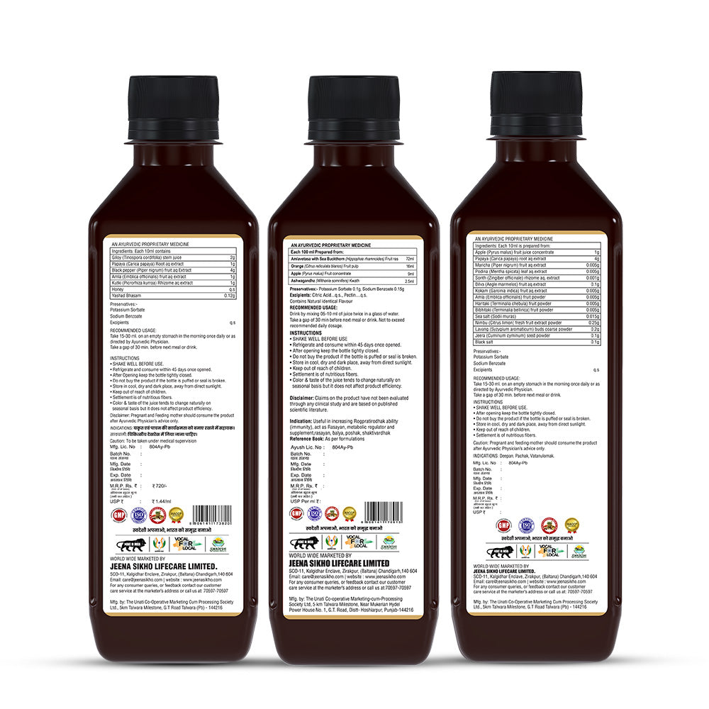 Kidney Detox Combo | Gut Care Juice + Pet Shuddhi + Sea Buckthorn | Supports Kidney Wellness, Digestion & Overall Balance