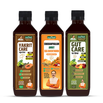 Kidney Detox Combo | Gut Care Juice + Pet Shuddhi + Sea Buckthorn | Supports Kidney Wellness, Digestion & Overall Balance
