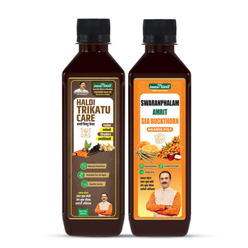Kids Immunity & Wellness Combo | Haldi Trikatu Care Juice + Sea Buckthorn Juice | Ayurvedic Support For Immunity, Nutrition & Daily Health