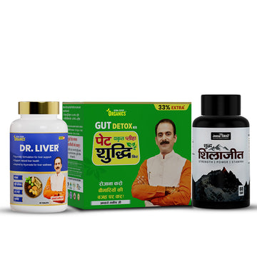 Internal Wellness Balance Combo | Shuddh Shilajit + Dr. Liver Tablets + Pet Shuddhi Kit | Ayurvedic Support For Digestion, Energy & Daily Balance