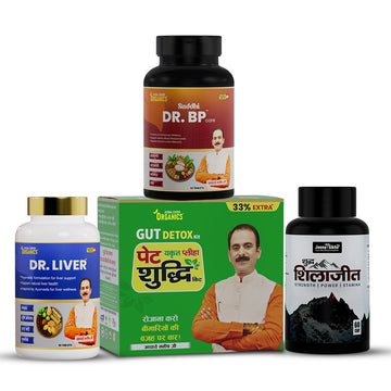BP Wellness Combo | Dr BP Care + Shilajit + Dr Liver + Pet Shuddhi | Ayurvedic Heart & Daily Wellness Support