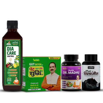 Supports sugar wellness, digestive balance, daily energy and metabolic wellness with traditional Ayurvedic herbs like Gudmar, Karela, Neem & Shilajit.