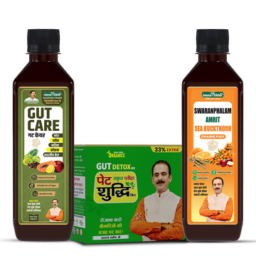 Complete Wellness Combo | Gut Care + Pet Shuddhi + Swaranfalam Amrit Sea Buckthorn | Ayurvedic Support For Digestion, Nutrition & Daily Balance