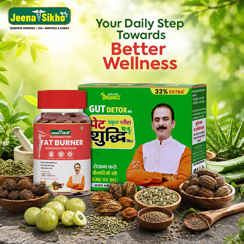 Fat Burner Tablets & Pet Yakrit Pleeha Shuddhi Kit | Ayurvedic Weight Management & Gut Detox Combo | Metabolism, Liver Wellness, Digestion & Daily Vitality