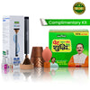 INJK Water Device + Free Pet Yakrit Pleeha kit