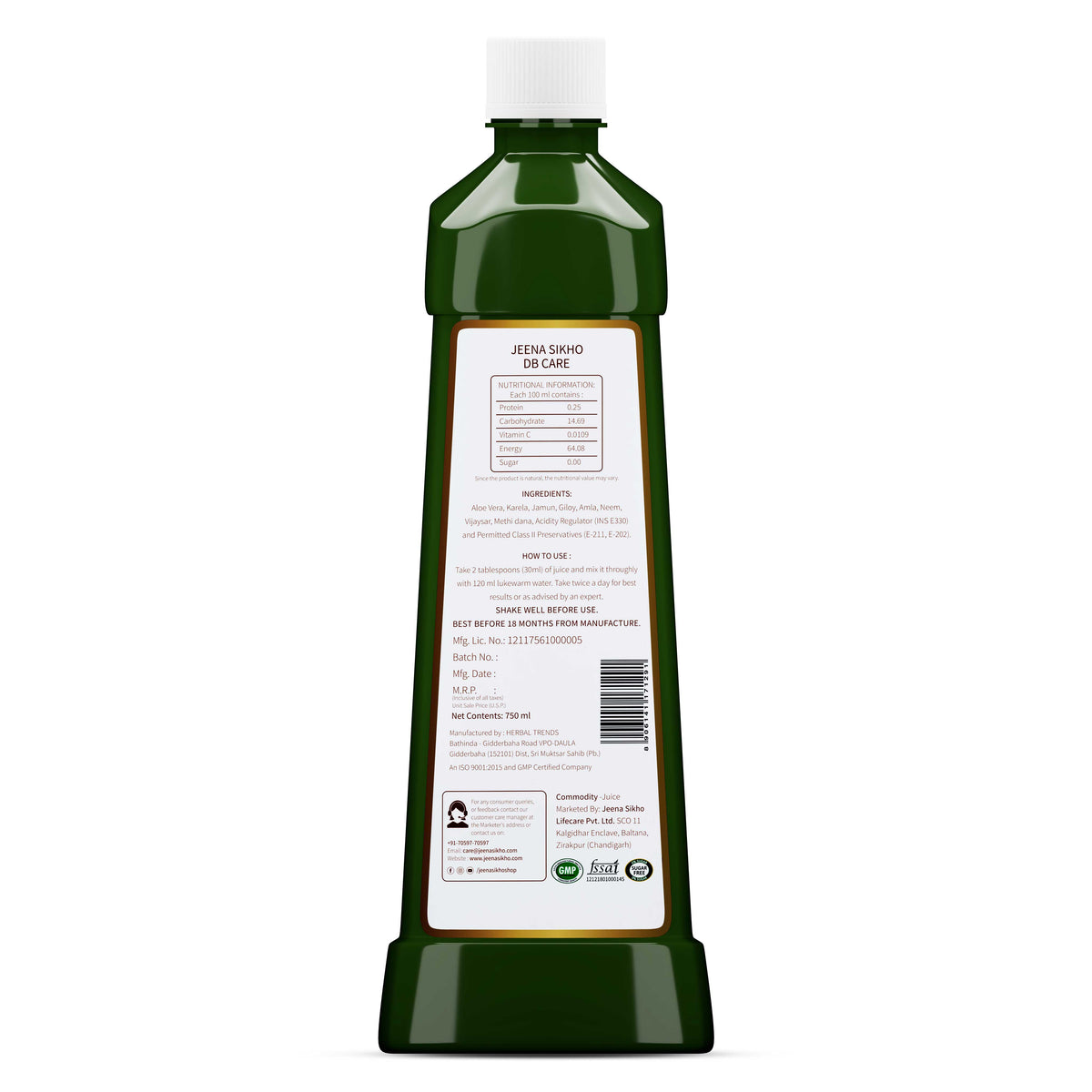 BP care storage and batch details