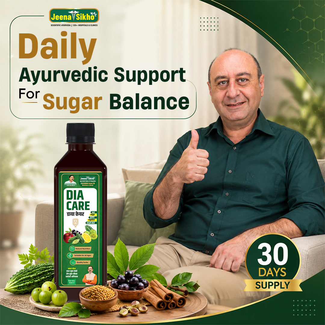 BP care with herbal juice support