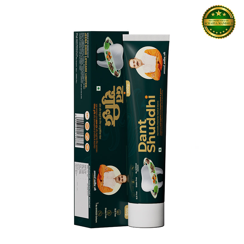 Dant Shuddhi Toothpaste | Ayurvedic Oral Care & Gum Protection