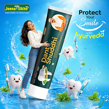 Dant Shuddhi Toothpaste | Ayurvedic Oral Care & Gum Protection