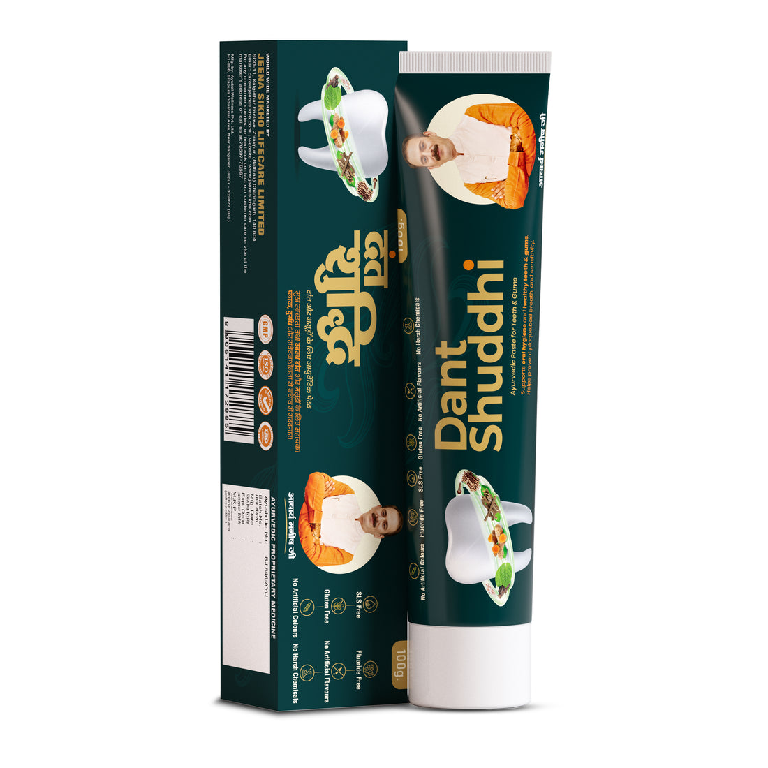Dant Shuddhi Toothpaste | Ayurvedic Oral Care & Gum Protection