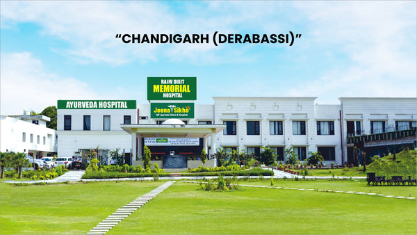 Shuddhi Ayurveda Panchakarma Hospital (Shuddhigram Derabassi)