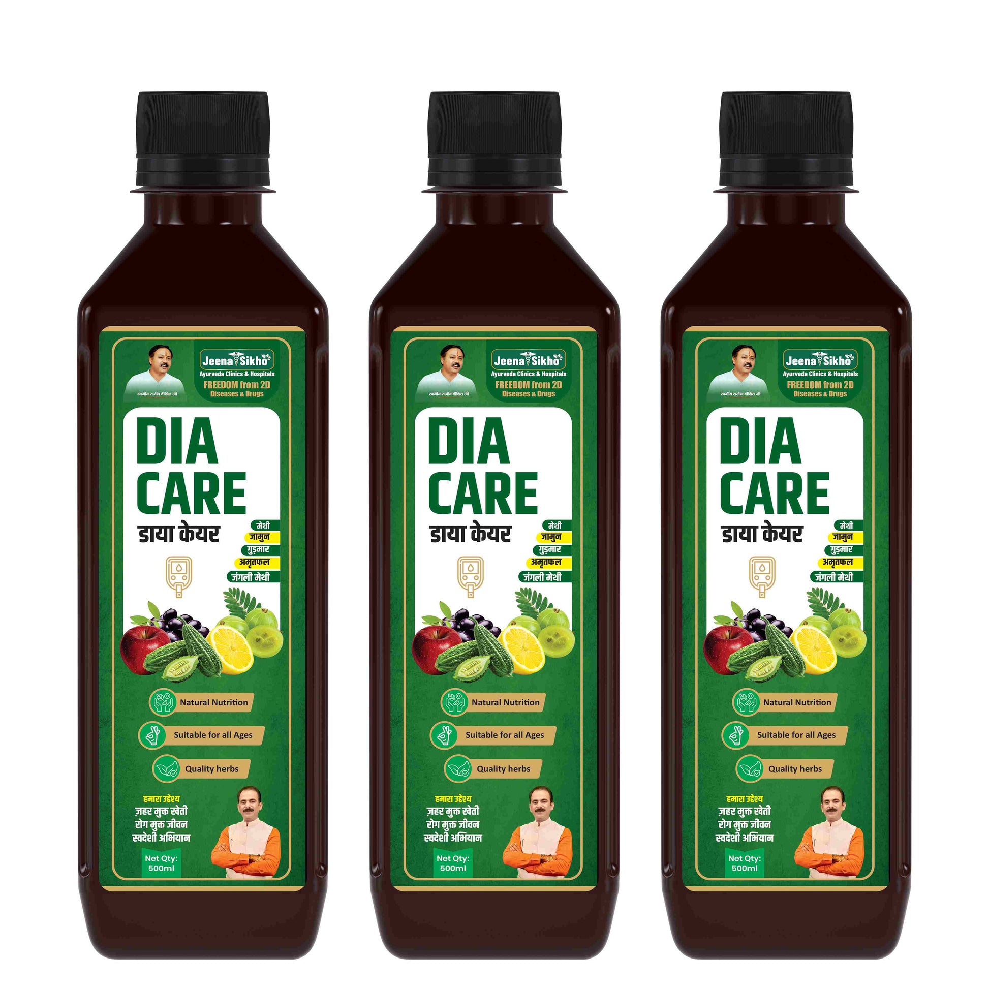 BP care with three juice bottles