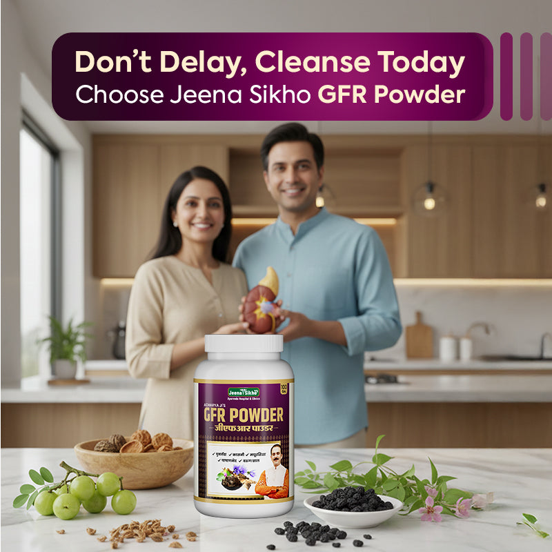 Kidney Care GFR Powder with amla and herbal ingredients