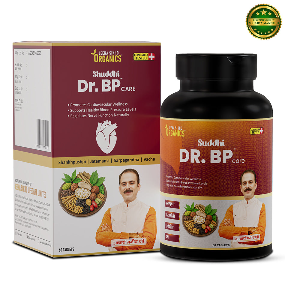 Dr BP Care Ayurvedic Medicine showing product bottle and natural herbal ingredients for BP support