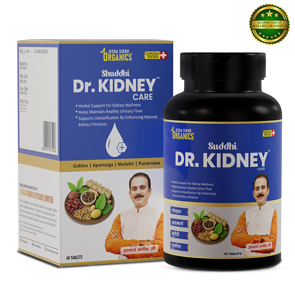 Dr. Kidney Care Ayurvedic tablets for kidney wellness and healthy urinary function