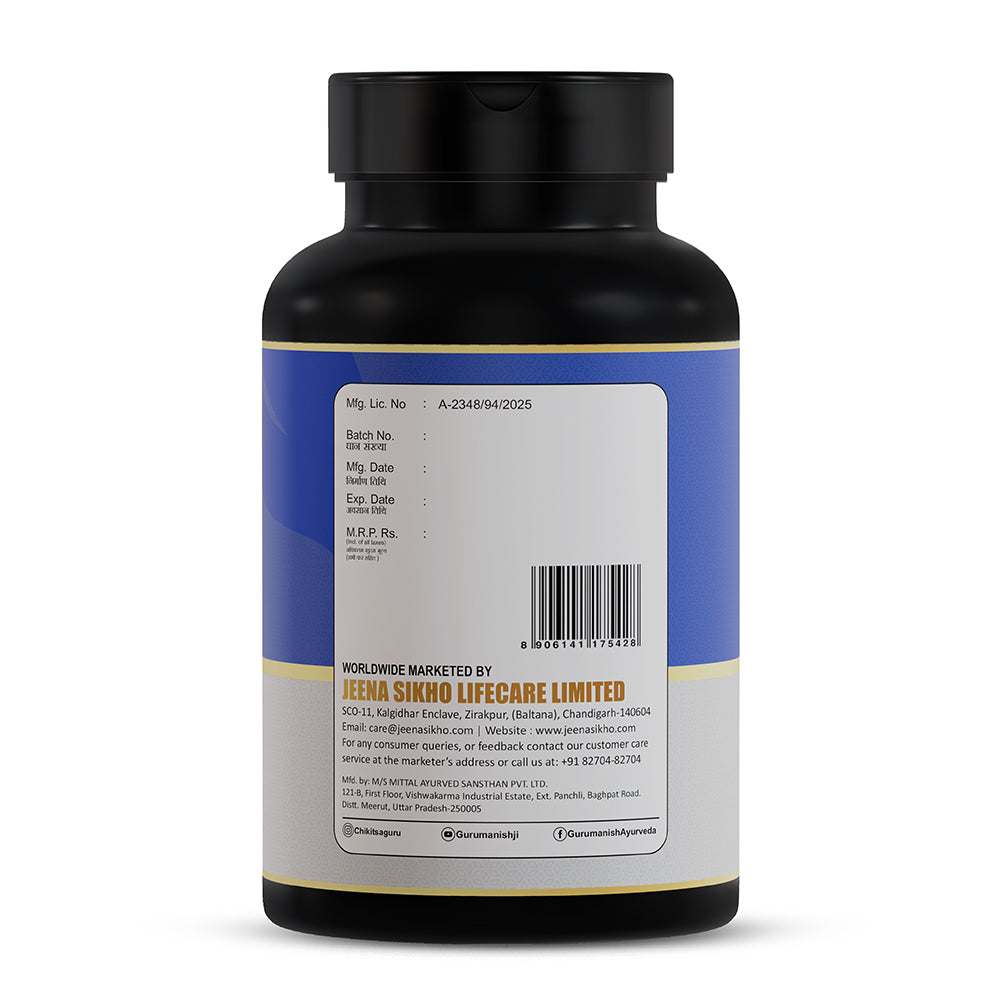 Kidney Care tablet back label with barcode and MRP