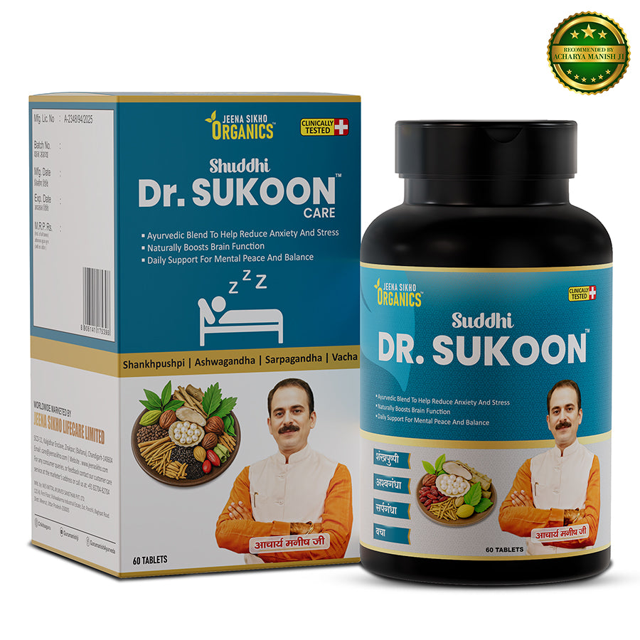Dr. Sukoon ayurvedic medicine for mental stress and anxiety formulated to support mental calm restful sleep and emotional balance