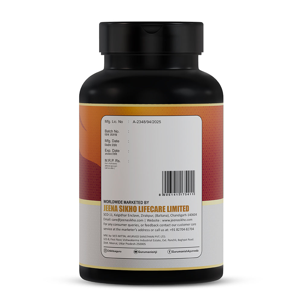 BP care product label details