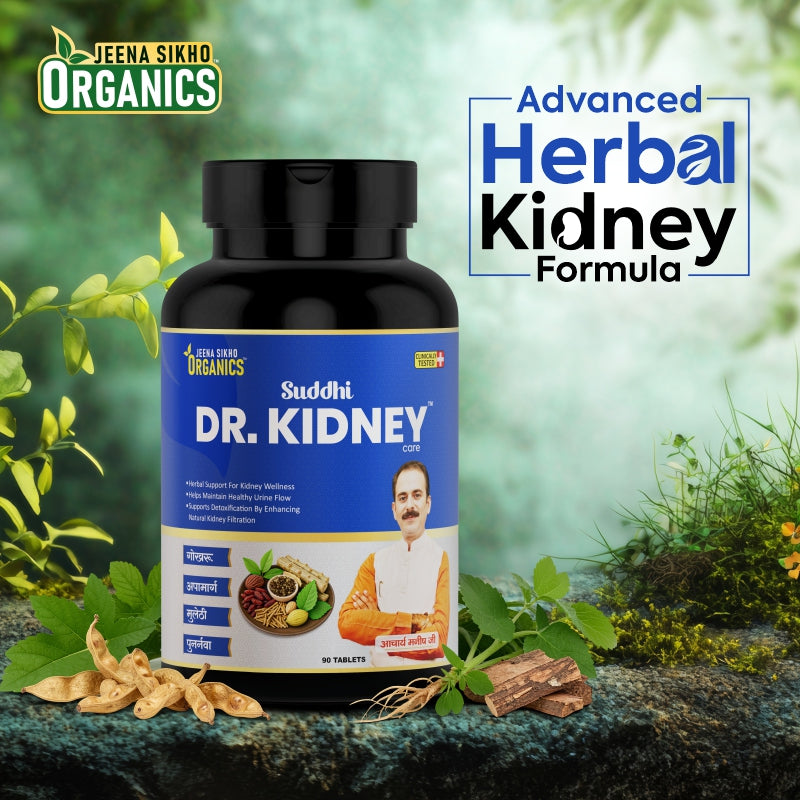 Dr. Kidney Care Tablets | Promote Kidney Health, Detox & Smooth Urine Flow Naturally