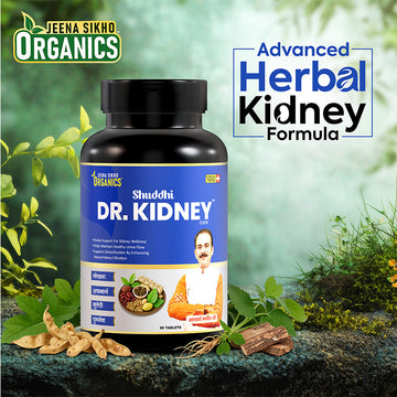 Dr. Kidney Care Tablets | Promote Kidney Health, Detox & Smooth Urine Flow Naturally