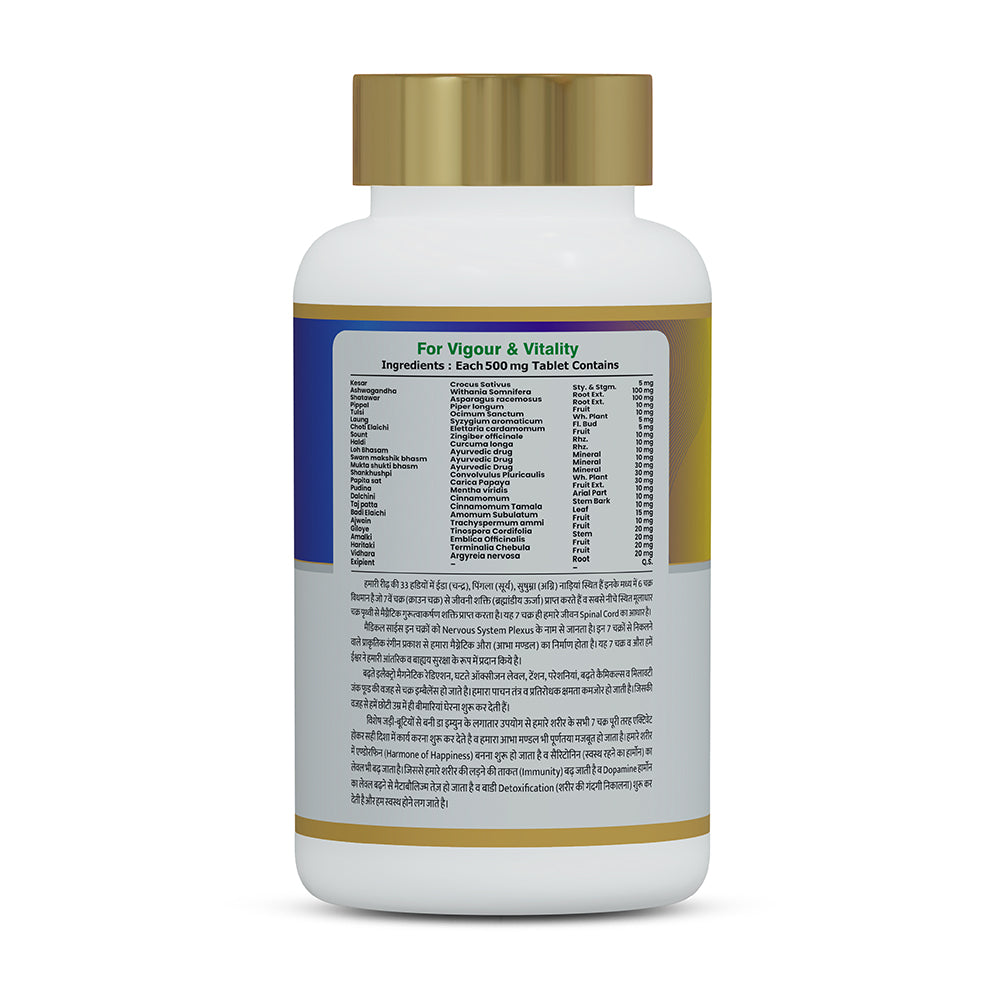 Dr Immune | 60 tablets