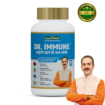Dr Immune | 80 Tablets