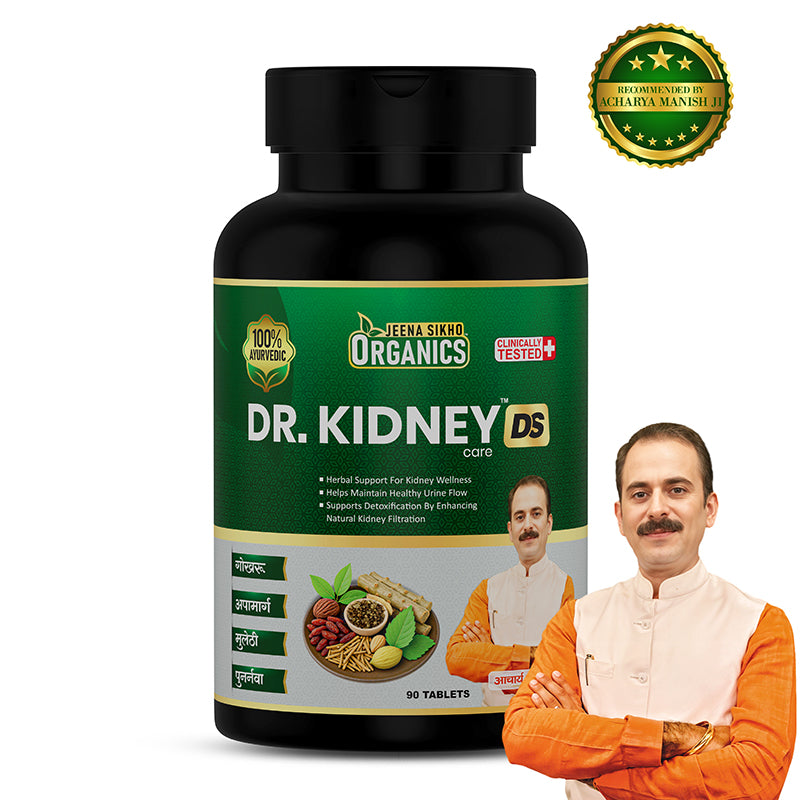 Dr. Kidney Care | 90 Tablets
