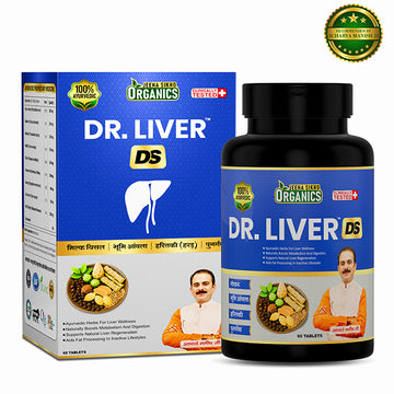 Dr. Liver DS, 60 Tablets