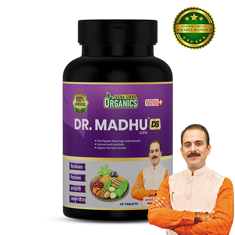 DR. Madhu Care DS, 60 Tablets
