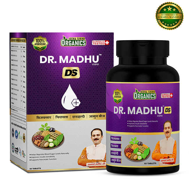 DR. Madhu Care DS, 60 Tablets