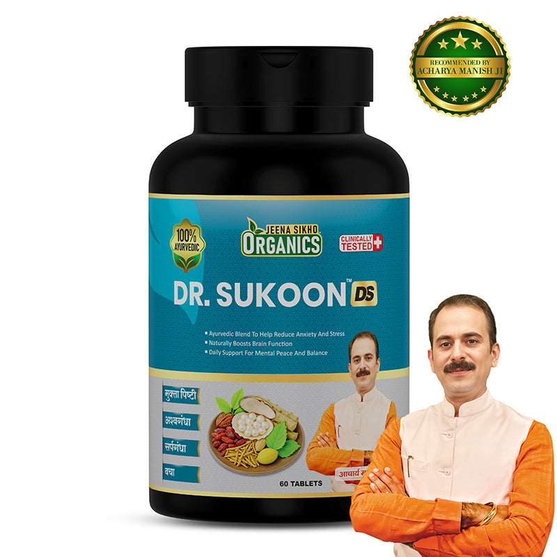 Dr. Sukoon Tablets | Ayurvedic Sleep, Stress & Relaxation Support
