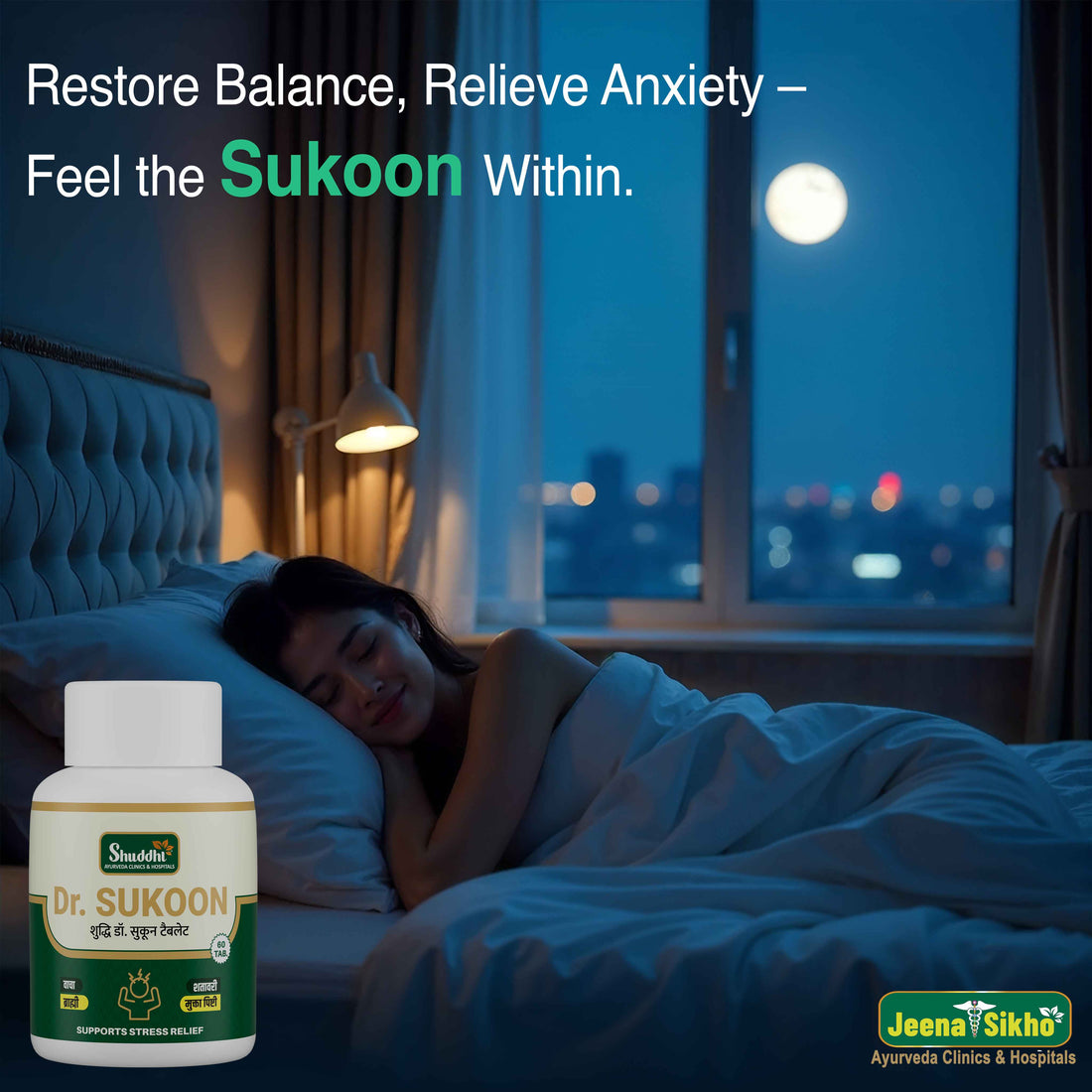 Dr. Sukoon | 60 Tablets
