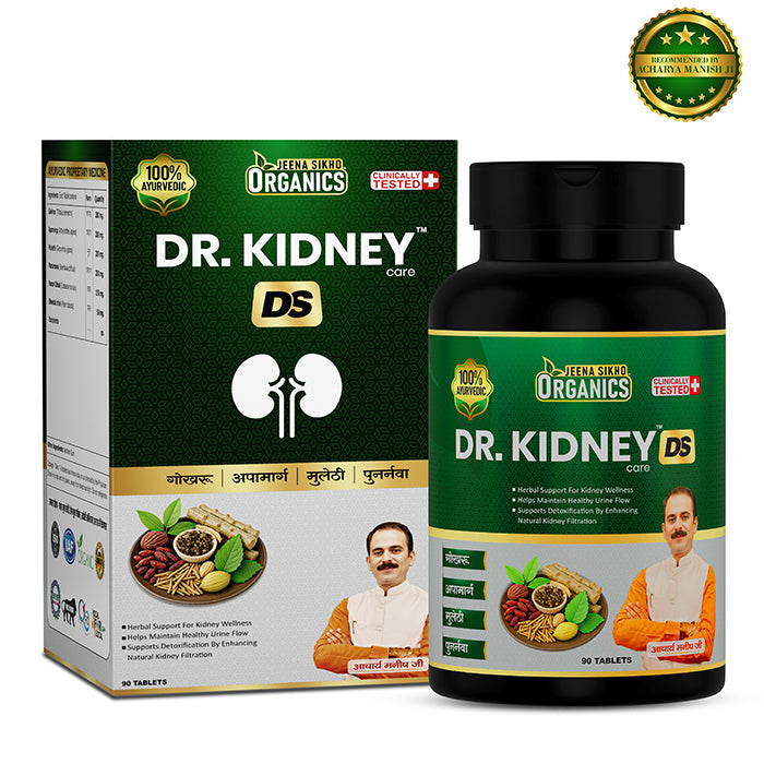 Dr. Kidney Care | 90 Tablets
