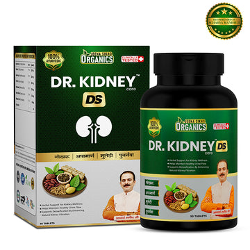 Dr. Kidney Care | 90 Tablets