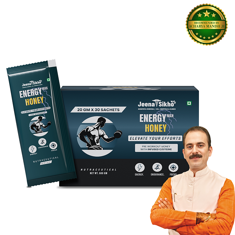 Energy Max Honey | 30 sachets