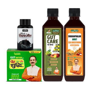 Essential Daily Wellness Package | Digestion, Energy, Vitality & Everyday Wellness Support