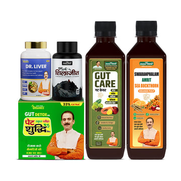 Essential Liver & Digestive Wellness Package | Liver, Digestion, Energy & Daily Wellness Support