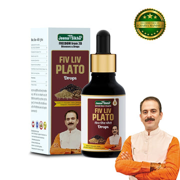 Fiv Liv Plato Drops | Ayurvedic Fever Support Drops for Temperature Balance & Immunity