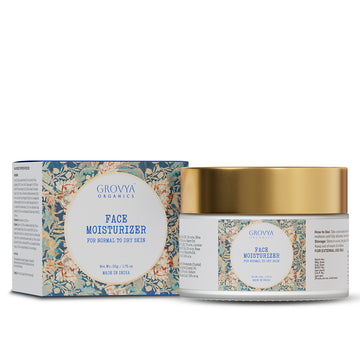 Face Moisturizer (Normal to Dry Skin) | Hydrating Lotion for Dry Skin |