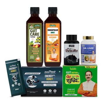 Fitness & Liver Wellness Support Package | Energy, Stamina, Digestion & Liver Support