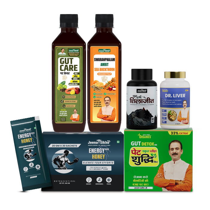 Fitness & Liver Wellness Support Package | Energy, Stamina, Digestion & Liver Support