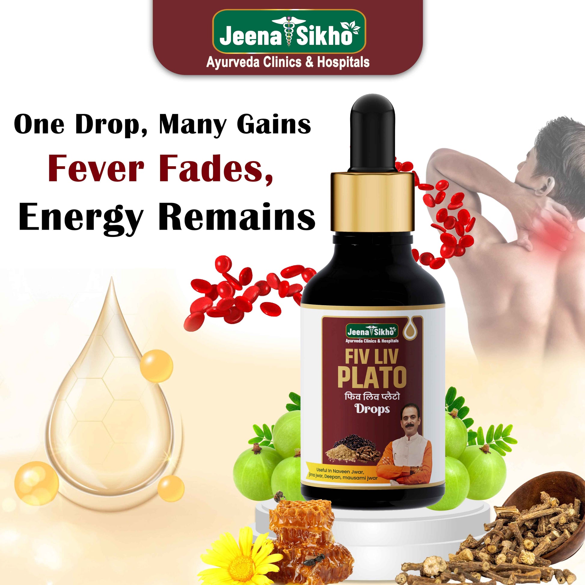 fever fades benefit  1 Fiv Liv Plato Drops 