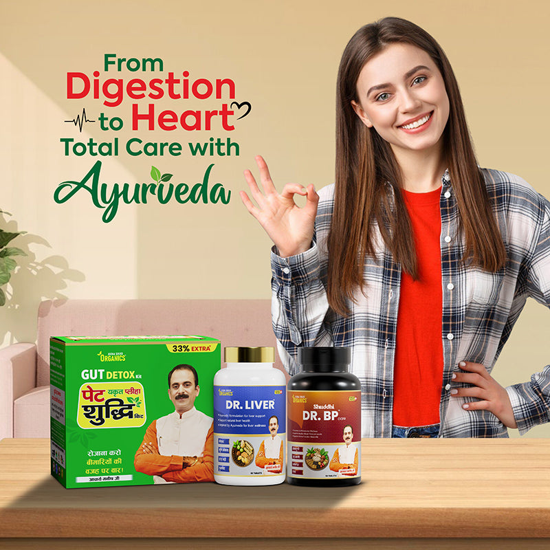 BP care with Ayurvedic wellness combo