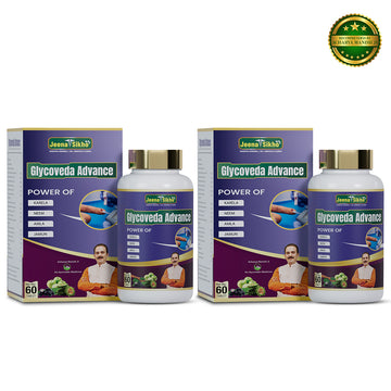 Glycoveda Advance | Ayurvedic Herbal Tablets with Neem, Amla & Jamun | Maintains Daily Metabolic Balance & Herbal Wellness Routine