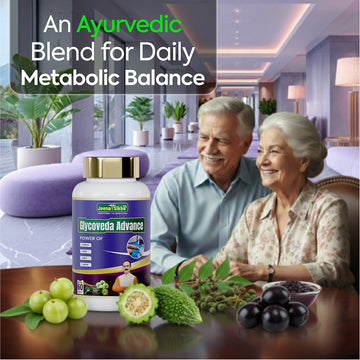 Glycoveda Advance | Ayurvedic Herbal Tablets with Neem, Amla & Jamun | Maintains Daily Metabolic Balance & Herbal Wellness Routine