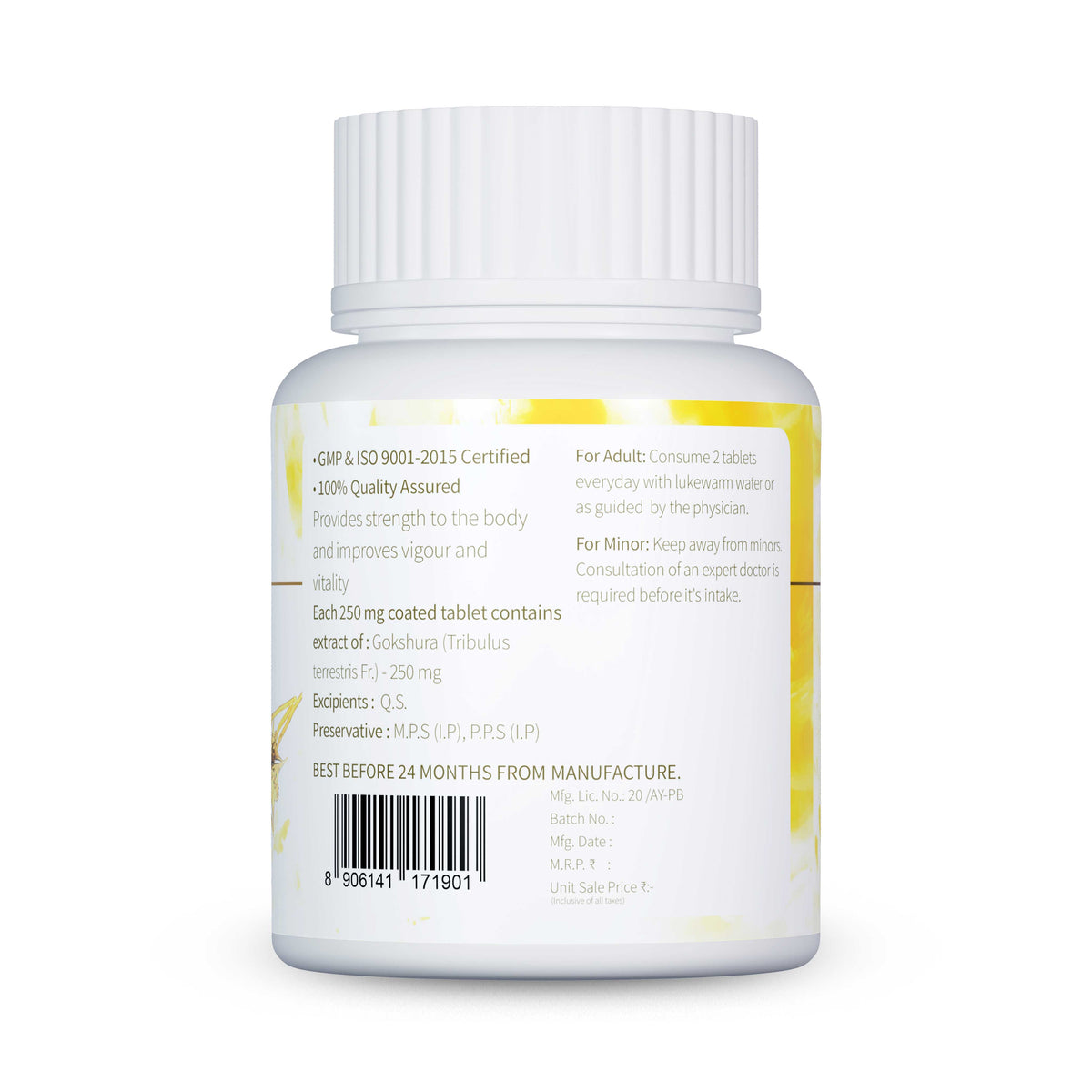 Gokshura Tablets - Jeenasikho Shop