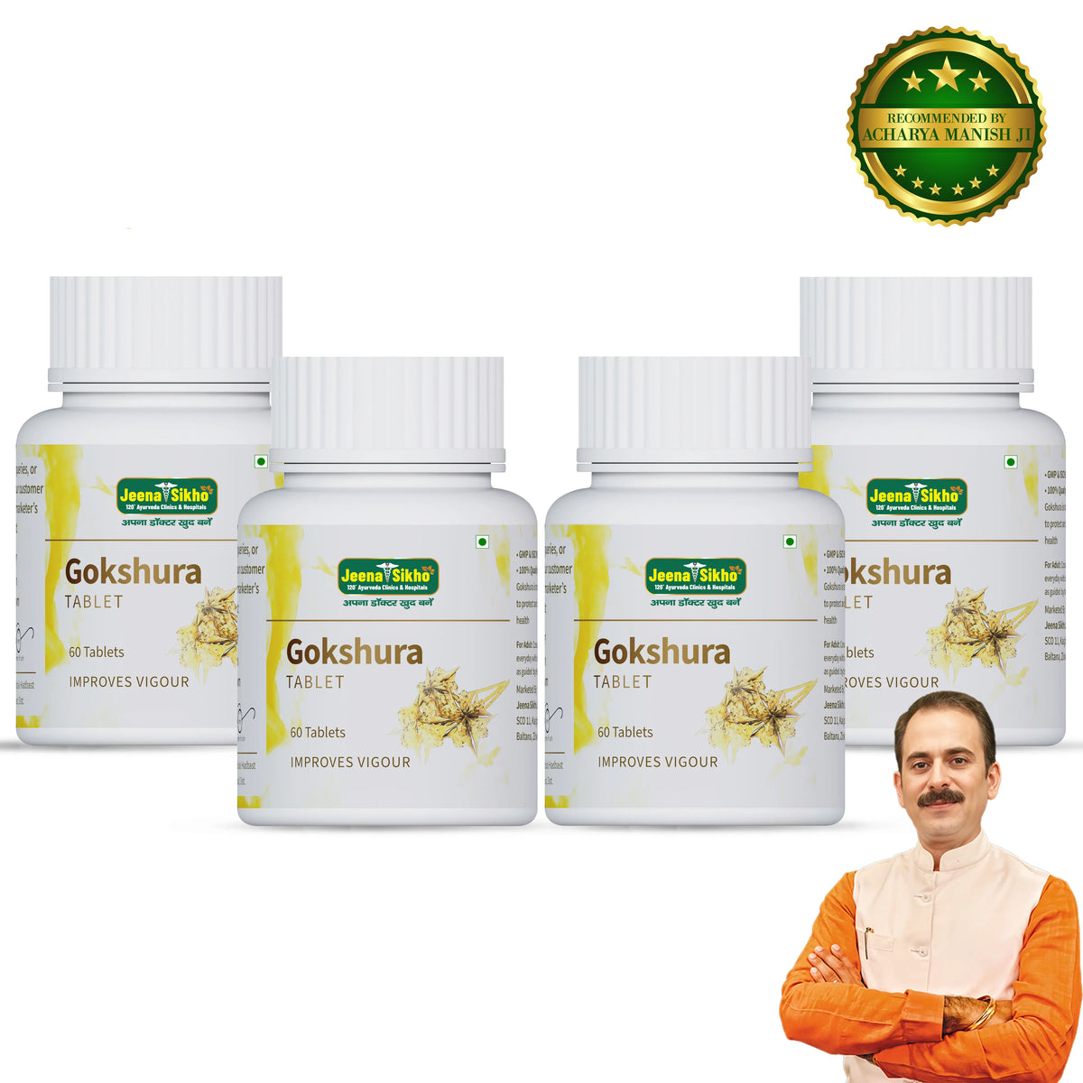 Four Gokshura bottles for daily Kidney Care use