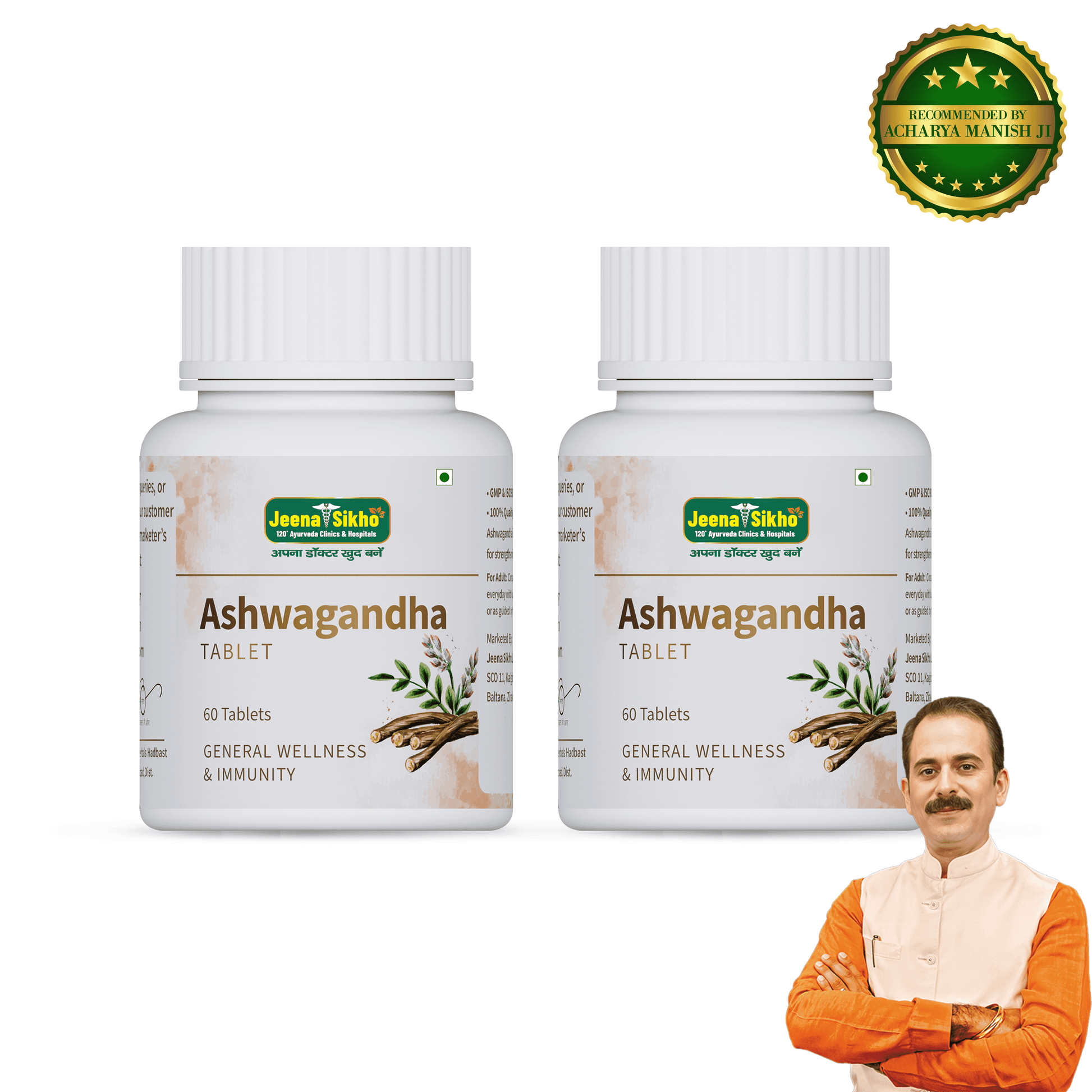 Buy 2 Gokshura Tablets for Vigour & Wellness