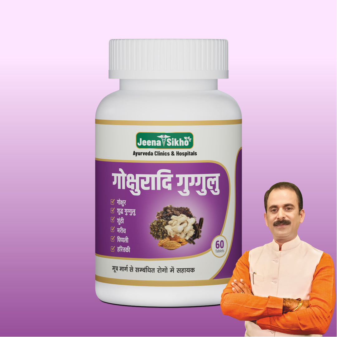 Kidney Care tablets with Gokshuradi herbal blend
