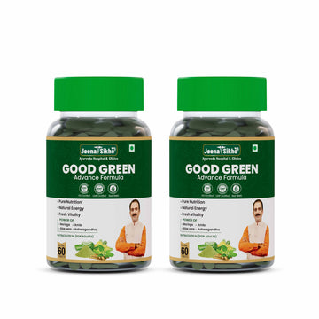 Good Green | 60 Tablets